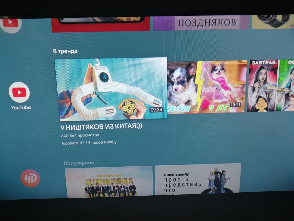 Картинка моего канала "ЧИТАЕМ-ОБСУЖДАЕМ"