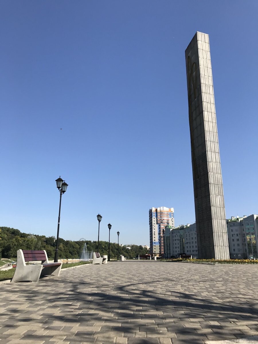 400 летию. Мемориал «400 лет городу Орлу».