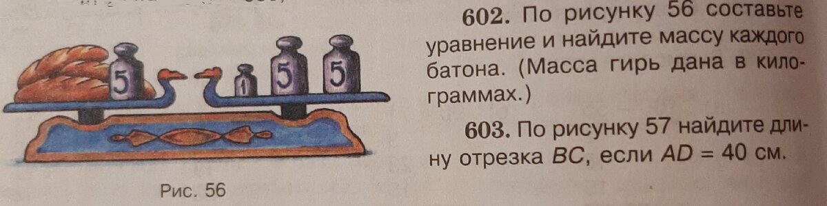 Из старого издания.