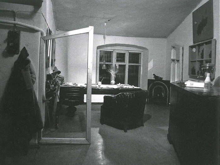 Мастерская Ивана Чуйкова, 1982.