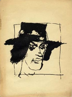 Шехтель. Маяковский. 1913.