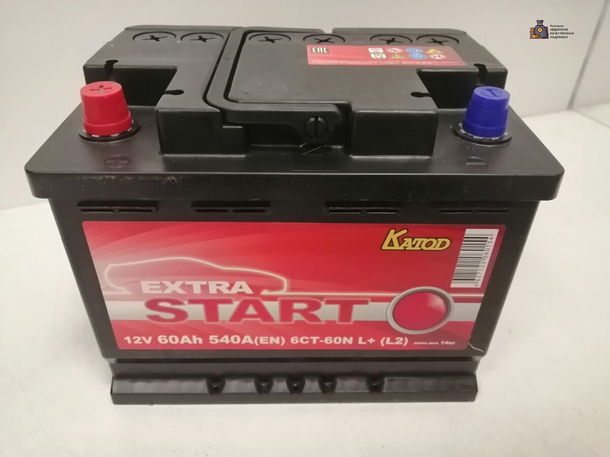Extra Start 6СТ-60N L+ (L2)