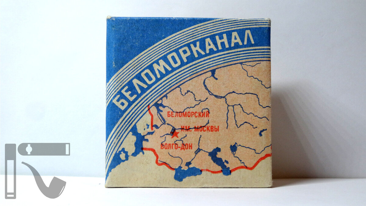 Карта на пачке беломора