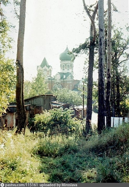 1970 год