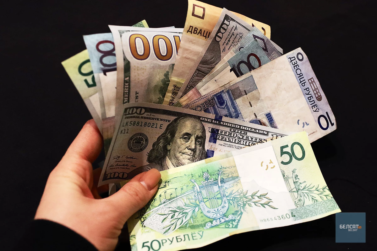 Евро в доллары в беларуси. Доллар и евро. Доллар евро рубль. Валюта доллар евро. Доллары в рубли.