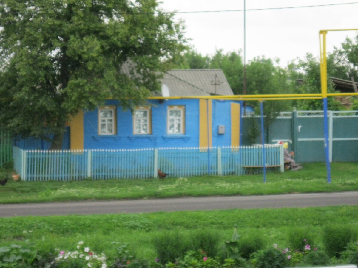 Сельский дом.