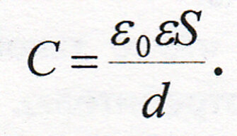 Для школьников. Основной характеристикой конденсатора является его электрическая ёмкость С.-2