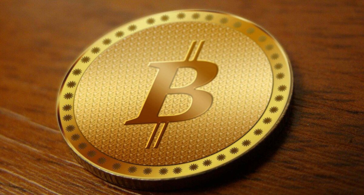 Новое золото - BTC