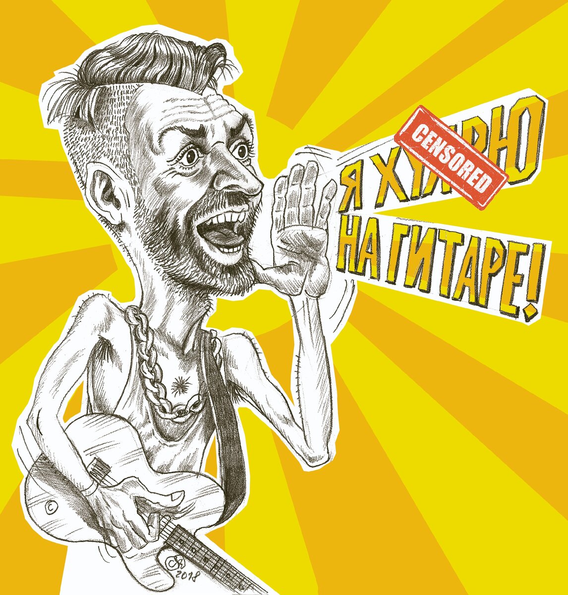 пирожковая минутка в ленинграде. ленинград дворцовая 1976. шнуров беглов. ленинград питер без мата. ленинград арт.