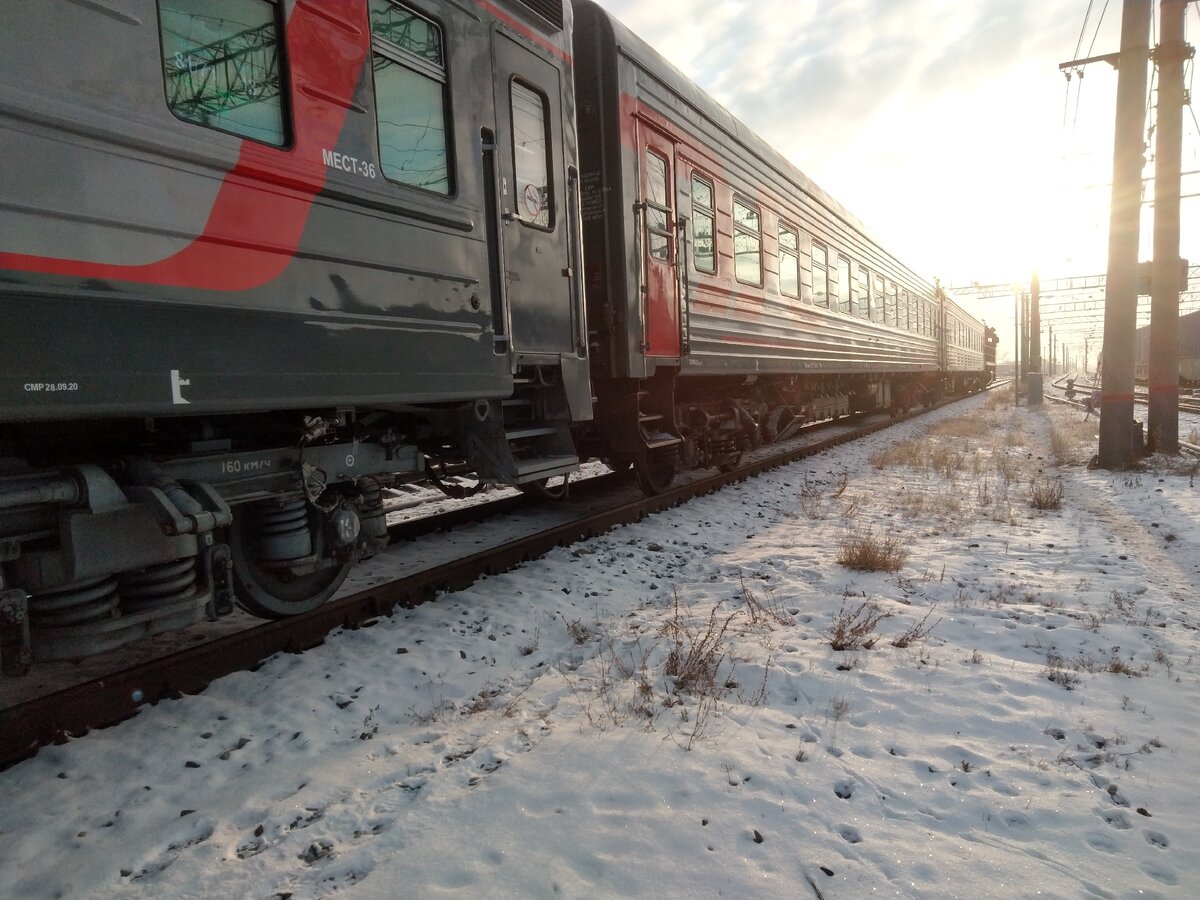 Формируем дневной поезд