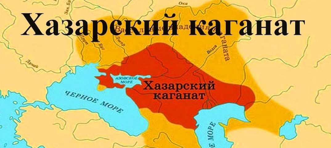 Изображение взято из открытых источников.