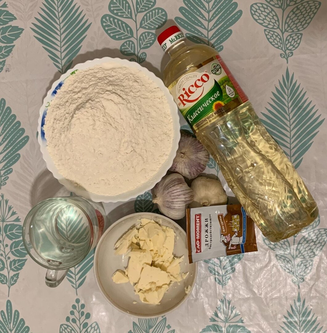 Мои продукты.