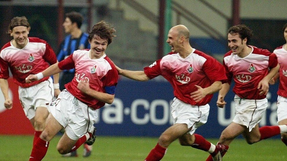 Локомотив громит миланский Интер 3:0 и выходит в 1/8 Лиги Чемпионов 2003/2004. Фото из интернета.