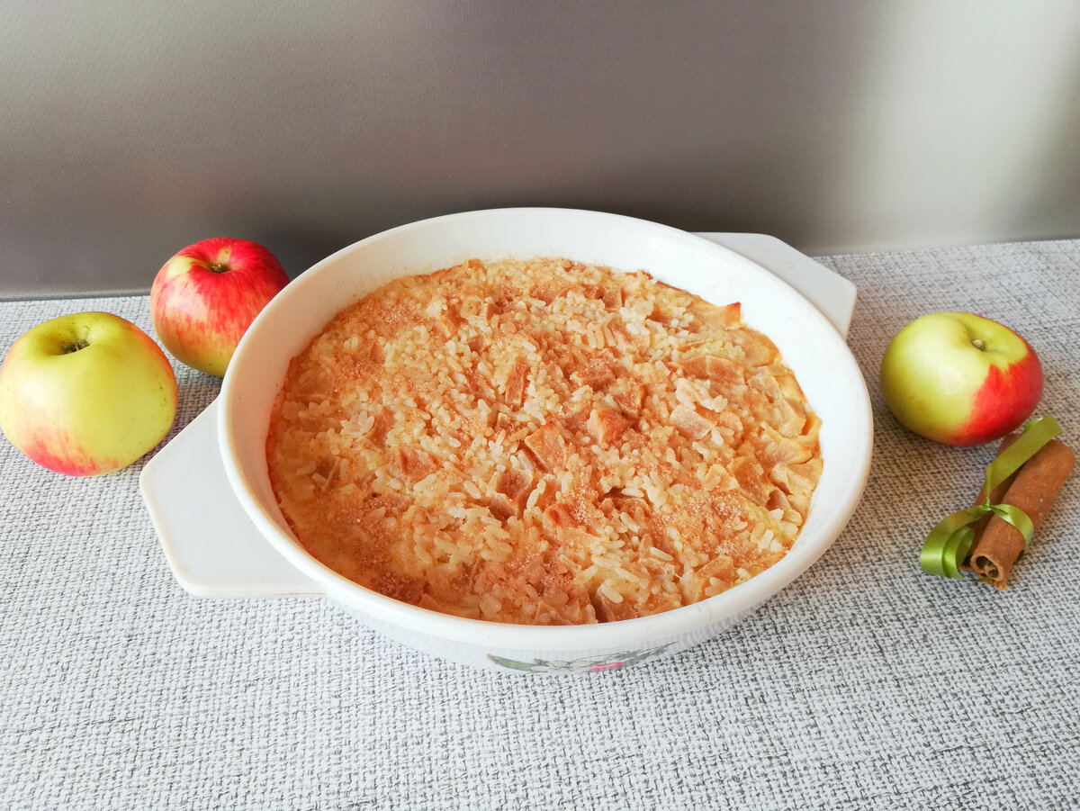 Рисовая бабка с яблоками - ваши детки будут в восторге!