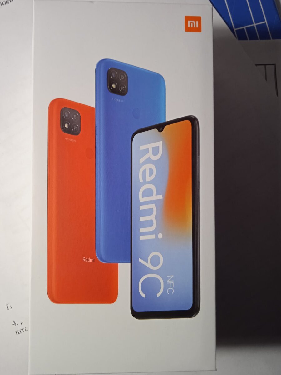 Xiaomi Redmi 9C NFC 3/64