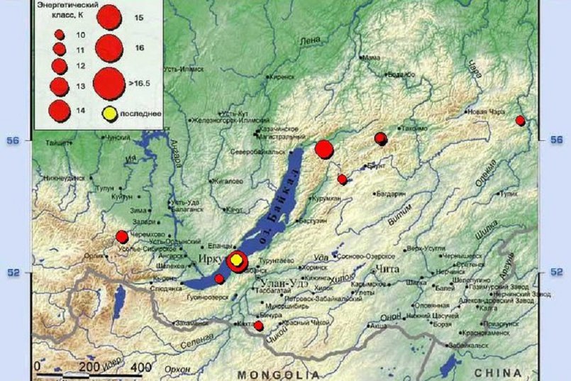 Землетрясение в 5-6 баллов 10 декабря 2020 года. Изображение seis-bykl.ru