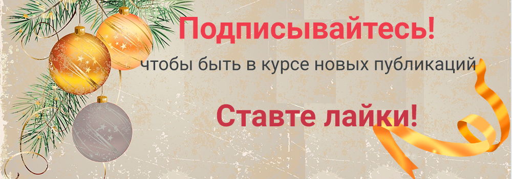 Цвет на кухне. Как от цвета стен зависит вес женщины