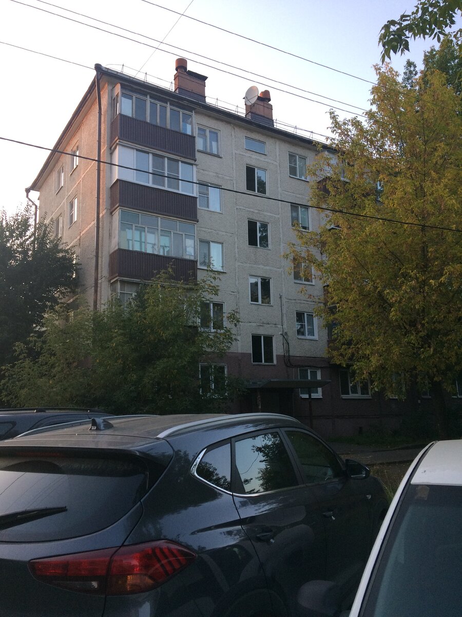 Та самая хрущевка