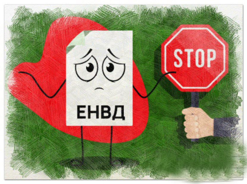 фото с Интернета (общий доступ)