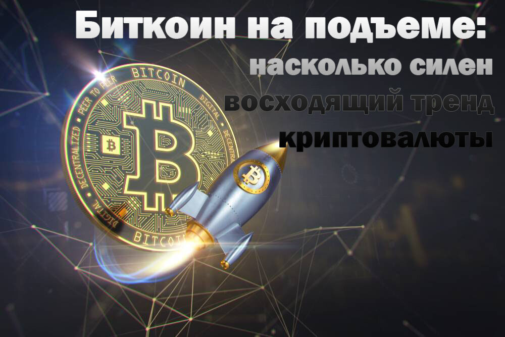 Дочитайте статью до конца.