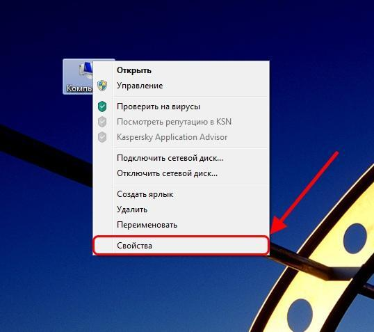 не установлен браузер что делать. панель задач в браузере. соединение не установлено. невозможно установить безопасное соединение. меню браузера.