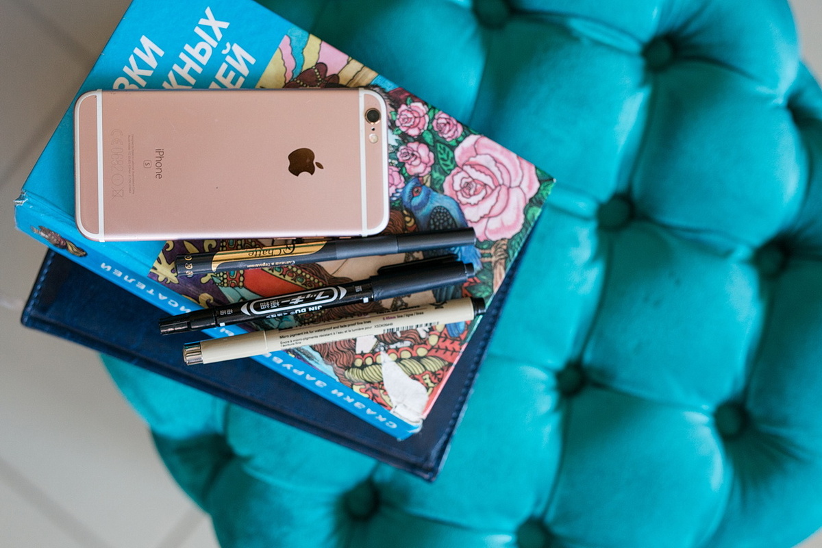 Что я предлагаю: учиться, читать... и айфон!)