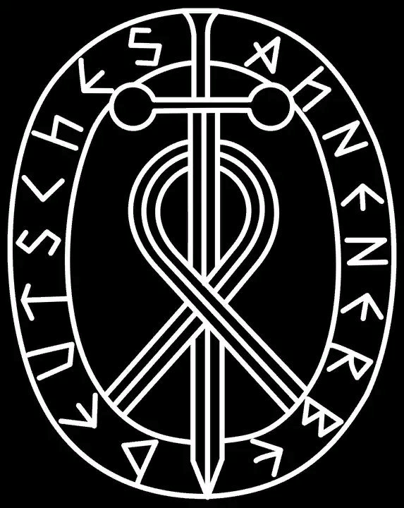 Символика Аненербе