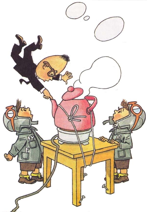 Иллюстрация из романа-сказки Н. Носова «Незнайка на Луне» художник Генрих Вальк взято с сайта https://bookscafe.net/