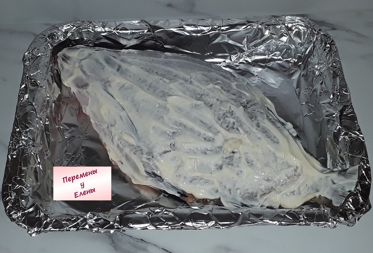 Теперь в духовку