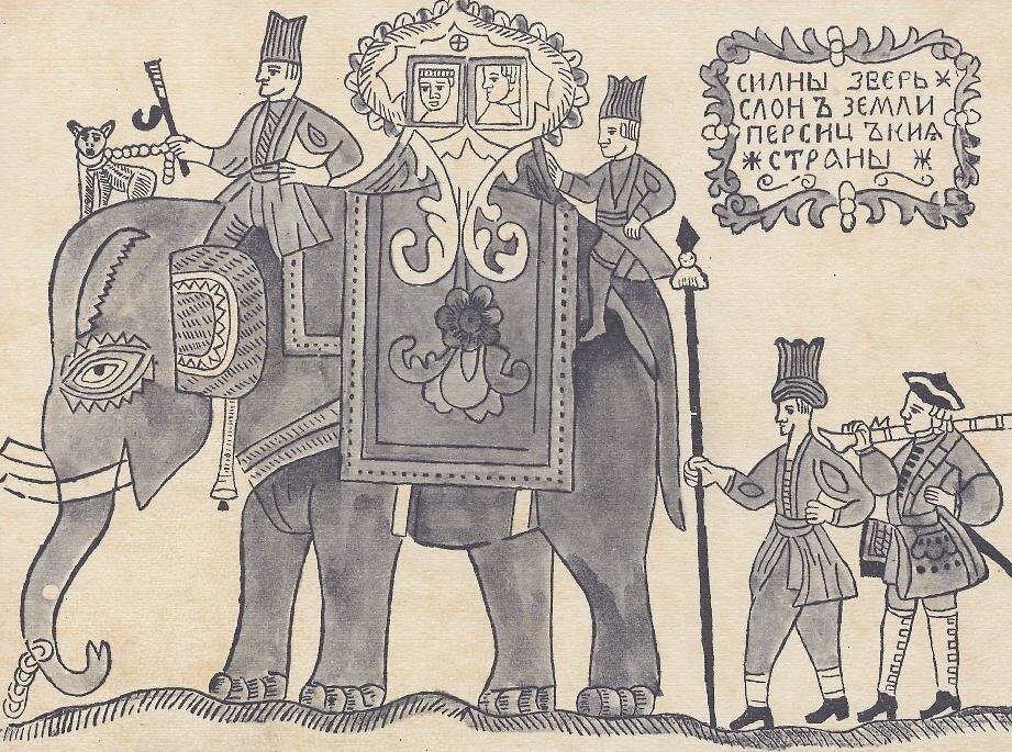 Фото из открытых источников