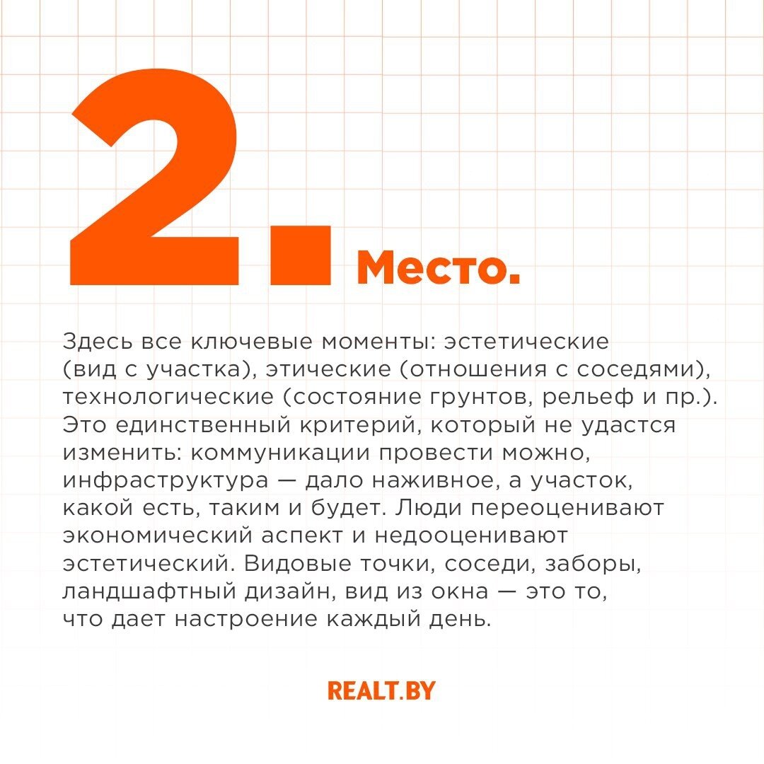 250 фото идей дизайна гостиной: советы по выбору стиля, отделки и мебели