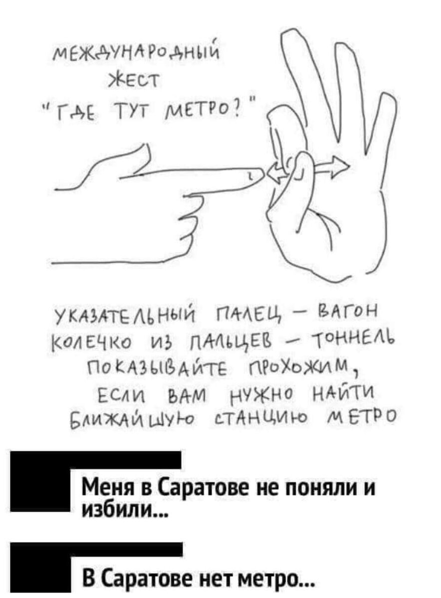 Картинка из интернета