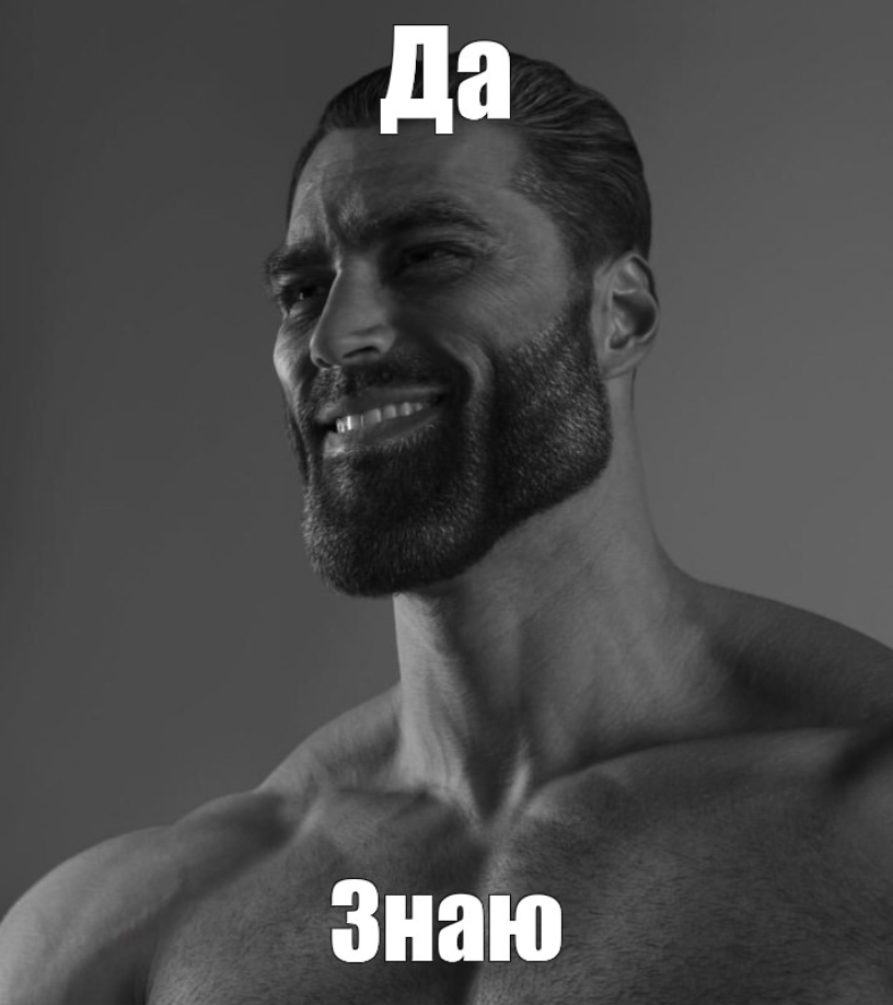 Взято из открытых источников.