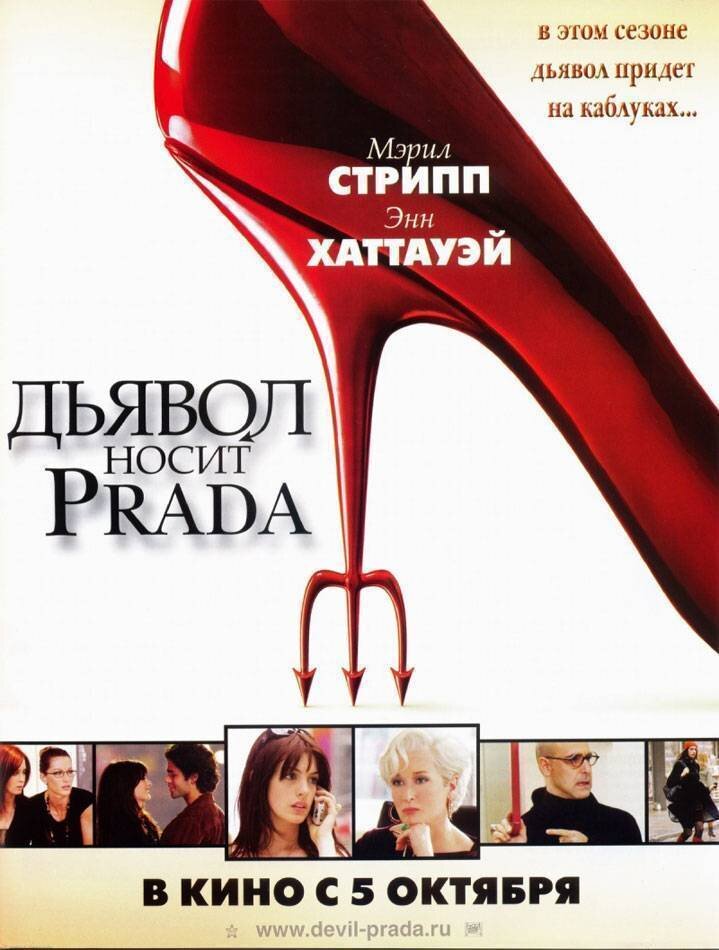 5 октября, правда, давно прошло)))