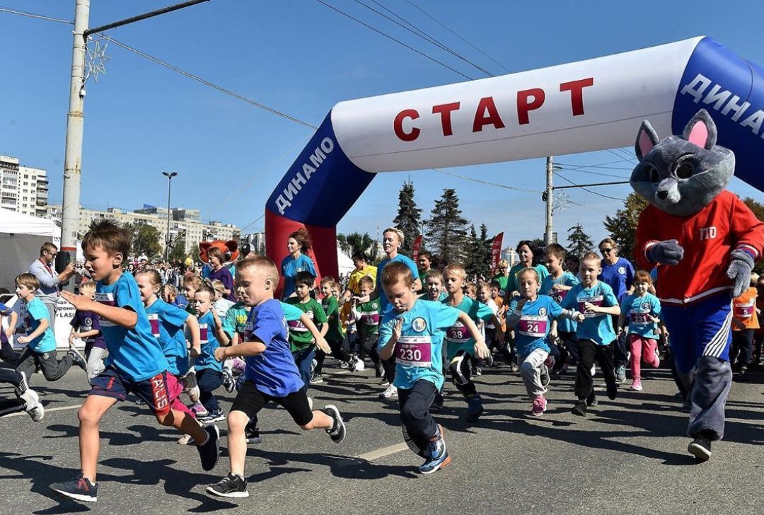 Спорт пермь. Пермь спортивная. Пермский Международный марафон 2019. Пермь спортивный город. Пермь спортивная картинки.