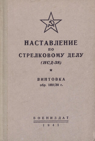 Это просто для фона =)