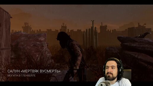 А ЭТОТ ПРИЗРАК ХИТЁР - Призрак Dead by Daylight