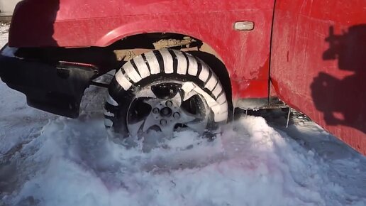 Если примерзли колёса, вот наш способ выбраться из ледяного плена ...