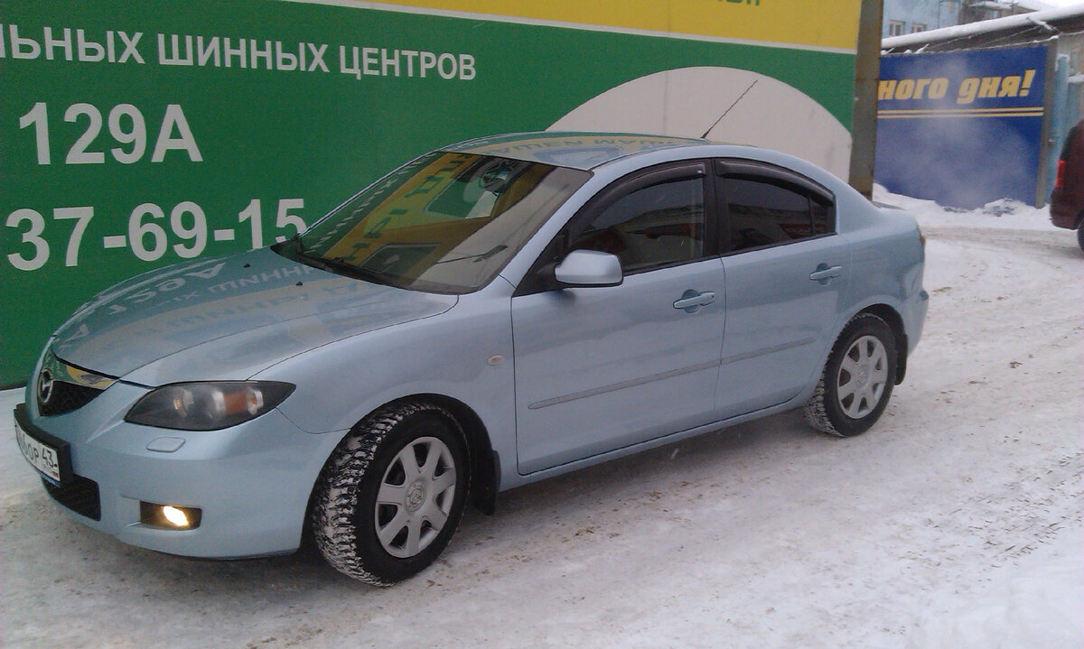 Краска Mazda 34k