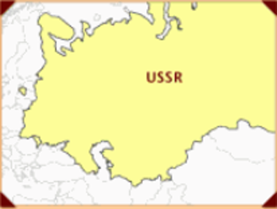 Странный СССР