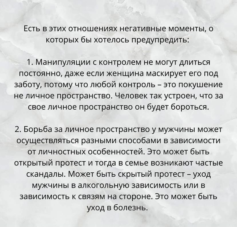 Как правильно драться, чтобы побеждать в уличных драках?