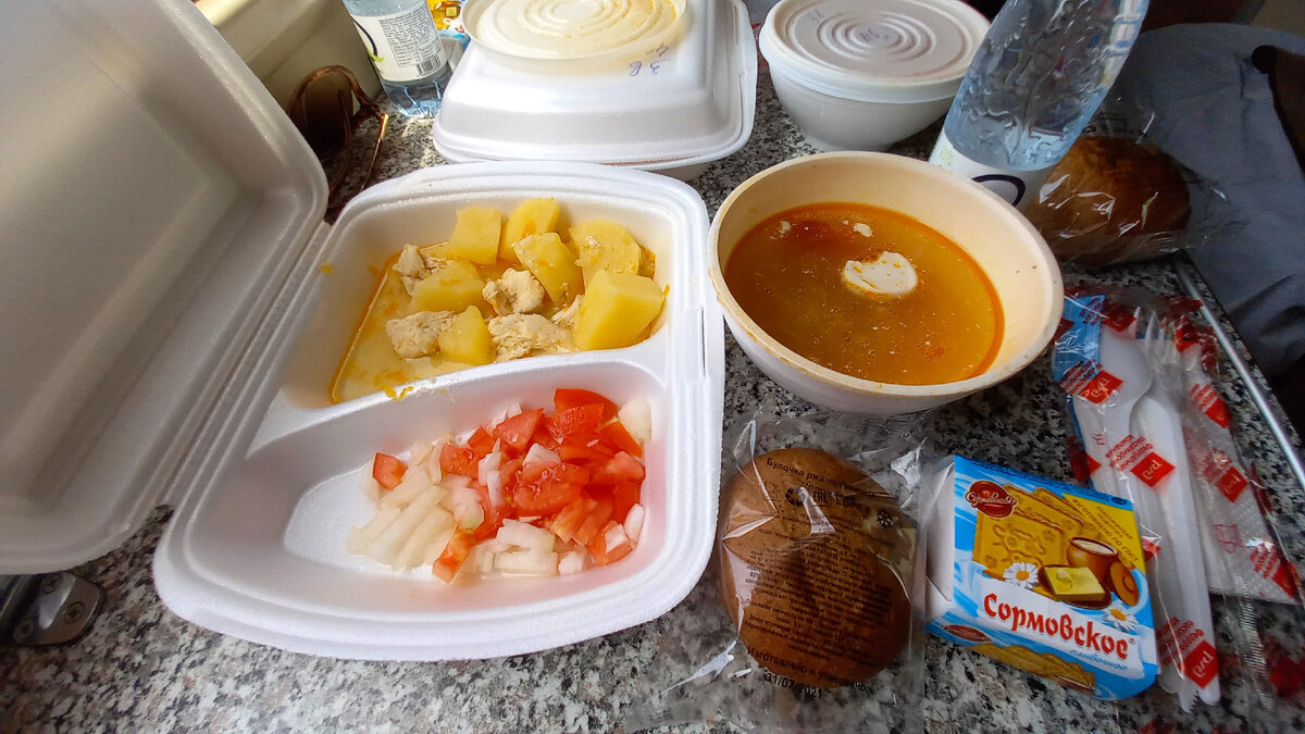 Обед в поезде РЖД 