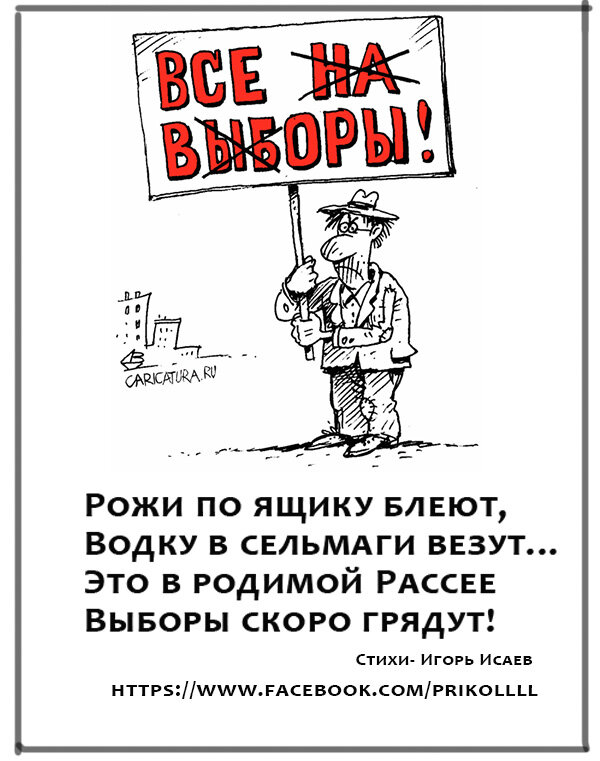 Последний звонок в Севастополе: о самых ярких воспоминаниях учеников и учителей