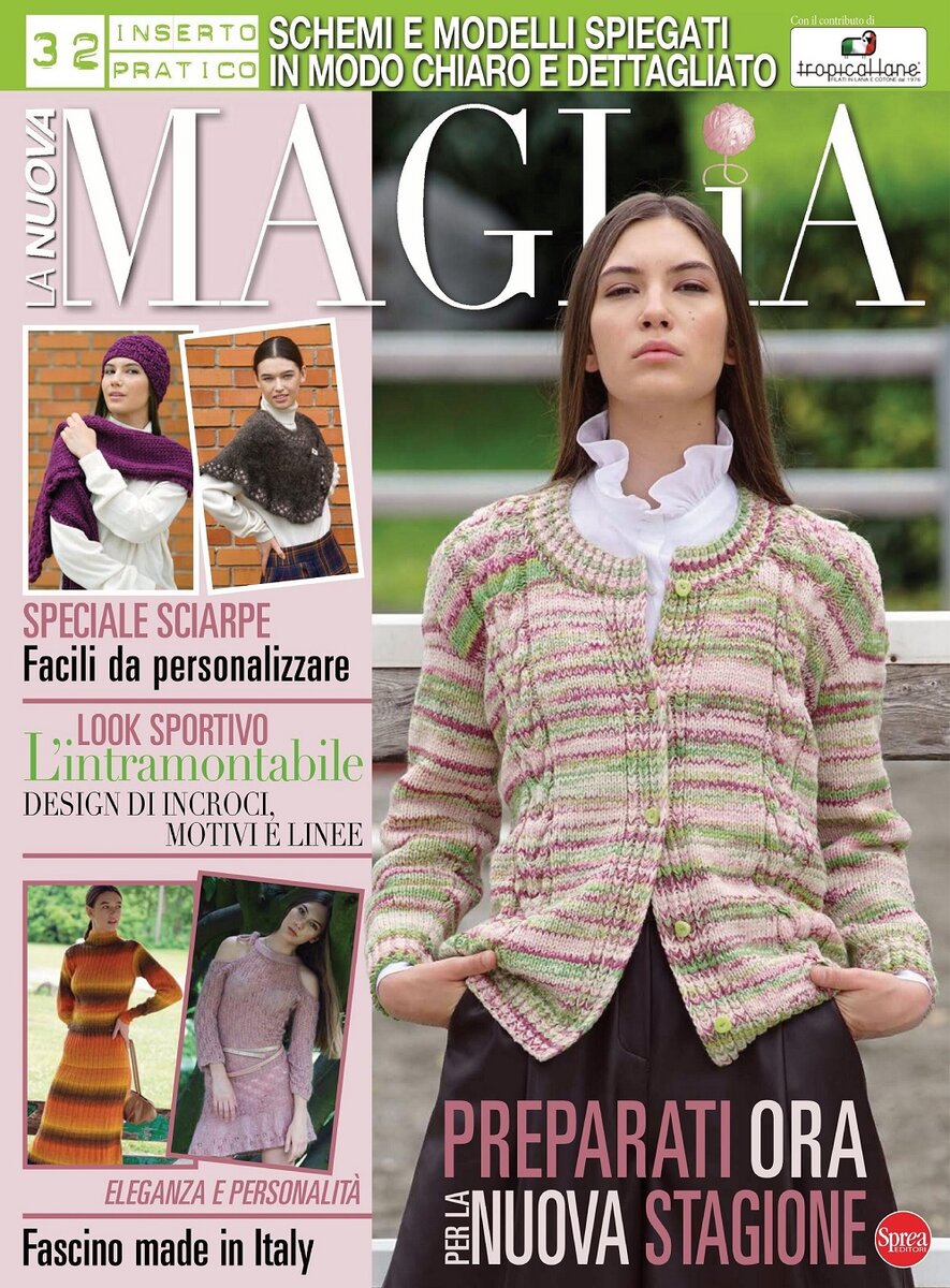 La Nuova Maglia №18 2021