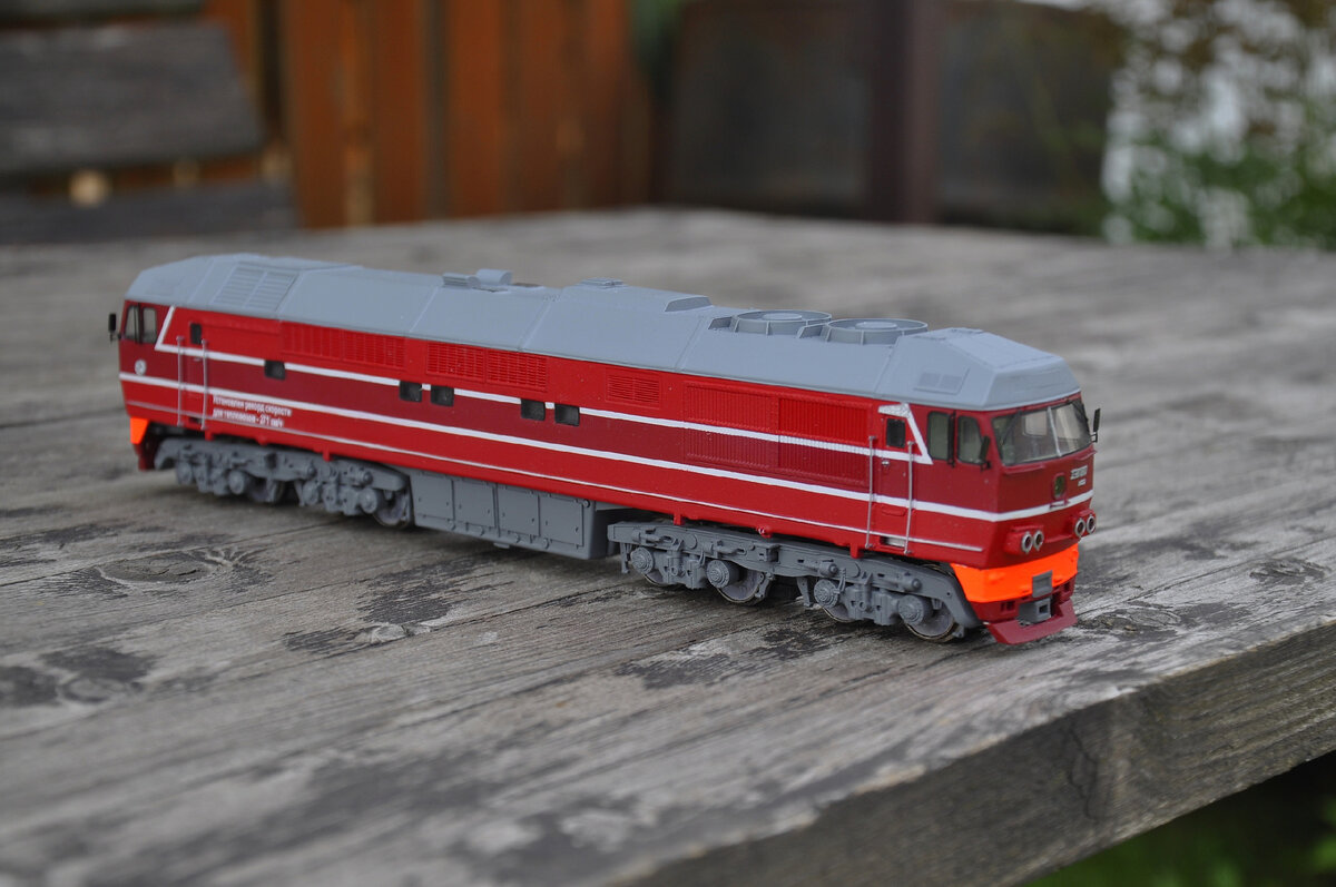 Модель тепловоза, установившего мировой рекорд скорости для тепловозов - 271 км/ч