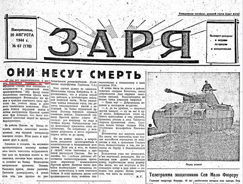 Можно увеличить.