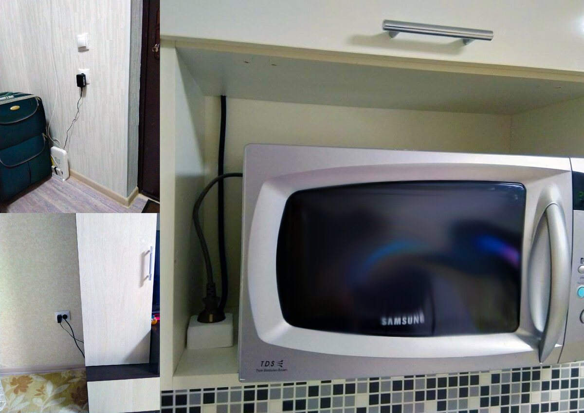 Розетки в разных комнатах