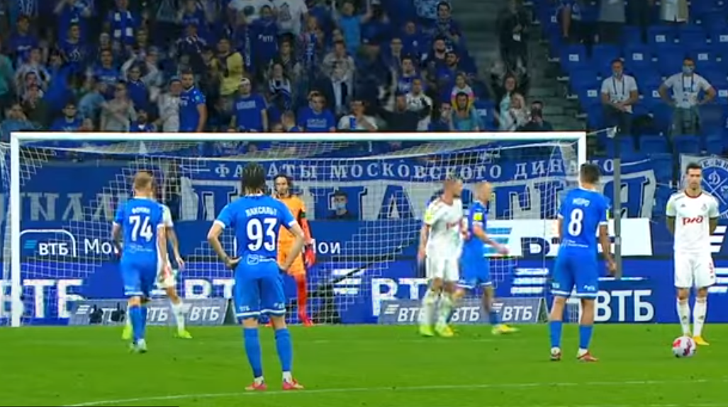 Скриншот матча.