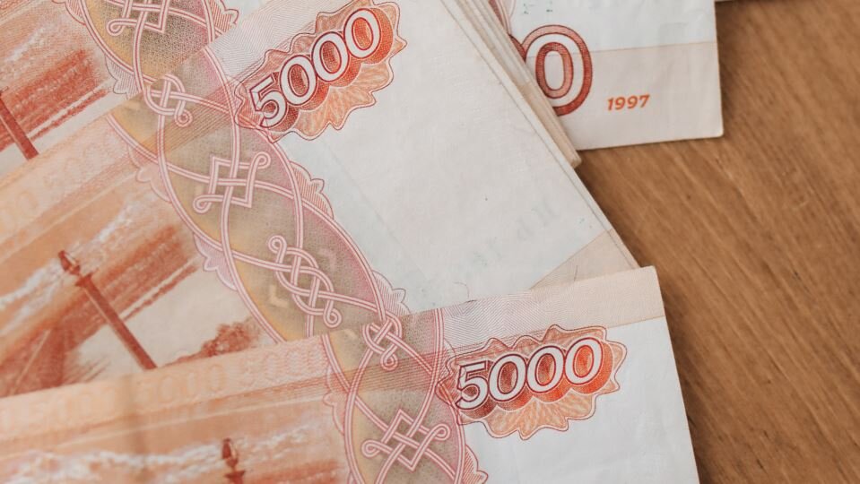 Как получить пенсионные накопления