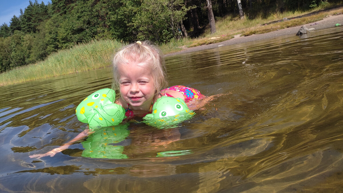 идем на глубину? Дочь.